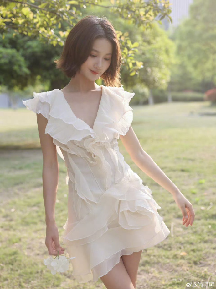 安家